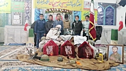 گروه سرود نجوا