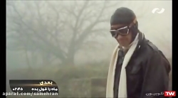 فیلم سینمایی ولگرد وحشی