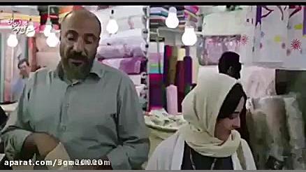 دانلود فیلم سوفی و دیوانه زمان59ثانیه