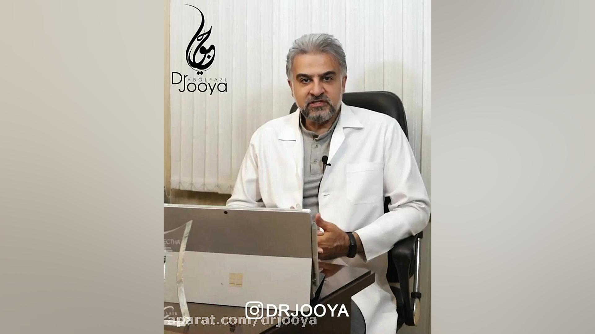 روش های درمان تیرگی دور چشم توسط متخصص پوست اصفهان دکتر ابوالفضل جویا