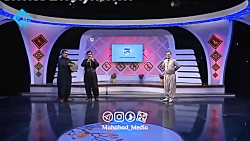 موسیقای شاد