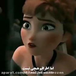 السا