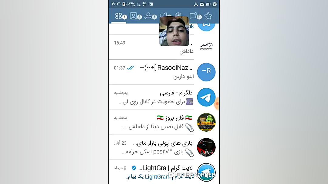 بازی فوتبال پولی رایگان آزمون NanoString