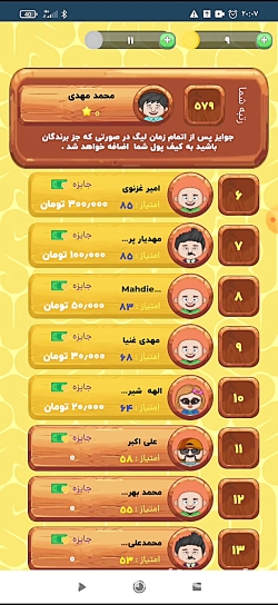 فیلم هندی اکشن  فیلم هندی جنگی...