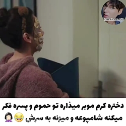 کلیپ چینی | سریال چینی | میکس چینی