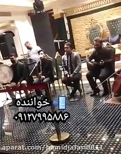 گروه موسیقی ترحیم عرفانی برای مجالس ختم و یادبود تالار ۰۹۱۲۷۹۹۵۸۸۶
