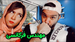 کلیپ خنده دار محسن ایزی  محسن...