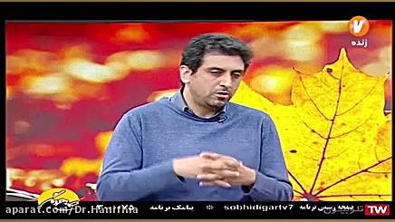 همه چیز درباره لک ها دکتر امیر رضا حنیف نیا