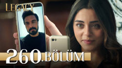 سریال ترکی امانت قسمت 260 زیرن...