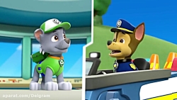 انیمیشن سگهای نگهبان  سگهای نگ...