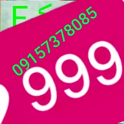 کلیپ بلوچی بهترین کلیپ های بلو...