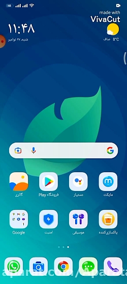 اموزش dpگذاشتن (برای هدشات)در گوشی های شیائومی