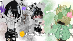 حیح || Gacha club || tiktok ||...