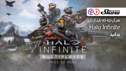 هر آن چه که باید از بازی Halo Infinite بدانید