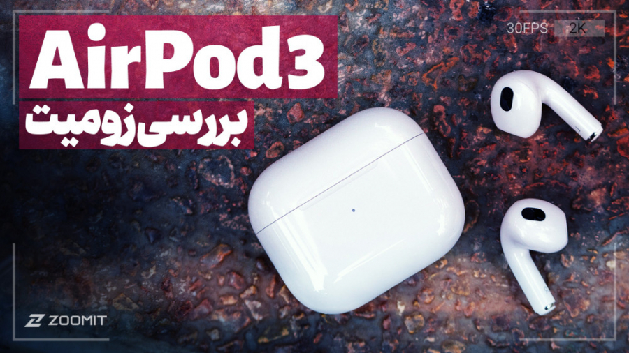 پوستر کوچک