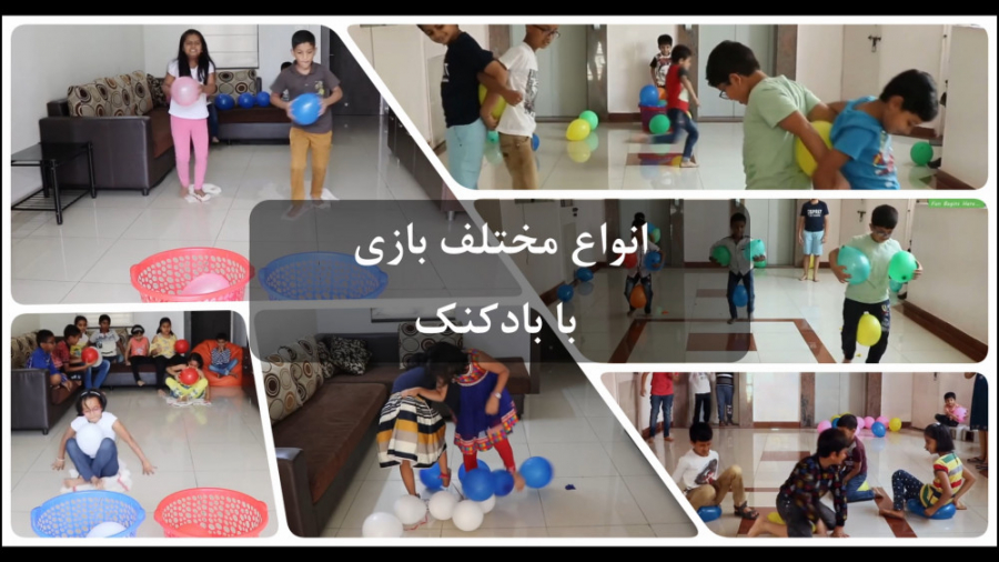 تم تولد رویال ، بادکنک آرایی هشتگرد