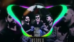 رپ آریا کئوکسر و فرشاد سایلنت...