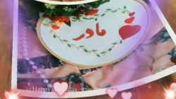 کلیپ مادر /اهنگ غمگین مادر / کلیپ وضعیت واتساپ مادر/استوری غمگین مادر کلیپ مادر /اهنگ غمگین مادر / کلیپ وضعیت واتساپ مادر/استوری غمگین مادر