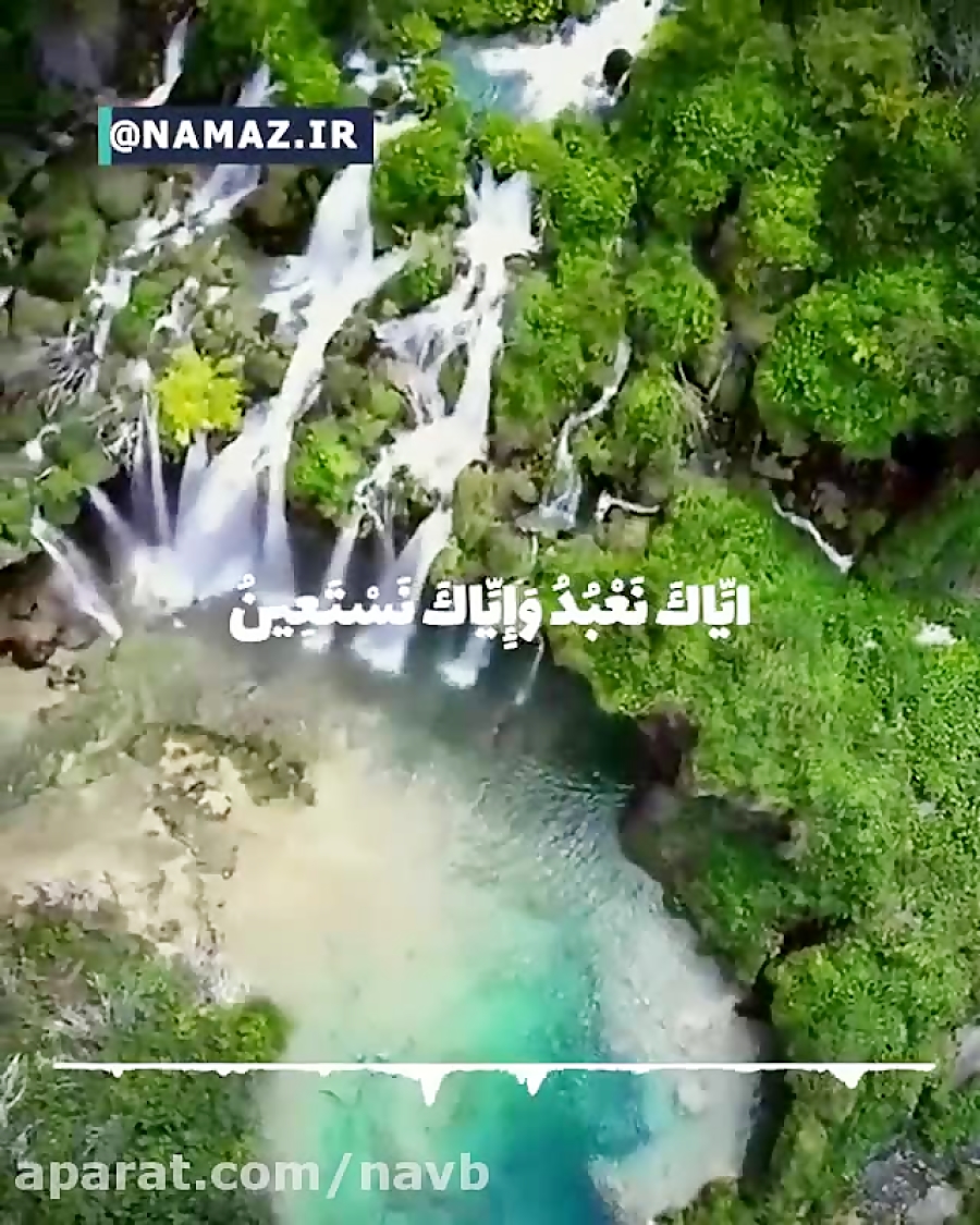 استاد الهی قمشه ای ؛ خدا از ما چه میخواهد؟ استاد الهی قمشه ای ؛ خدا از ما چه میخواهد؟