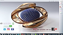 نرم افزار مویرگی و مسیریابی مویرگی کیان پرداز نرم افزار مویرگی و مسیریابی مویرگی کیان پرداز