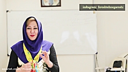 استادی به نام فرشته نگارشی بانوی اولین های حوزه آرایشی