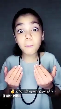 خوب رفتم اریا اکبری