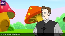 داستان های فارسی(جادوگر شهر از...