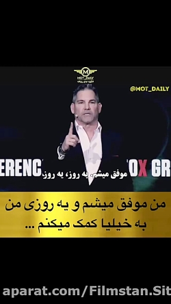 تغییرکن تاوقتی که دیرنشده