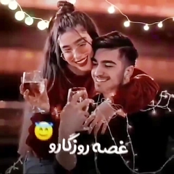 آهنگ فوق العاده دلنشین - آهنگ دلنشین آرامش دهنده از راغب