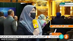 دیدار یک ساعته رئیس جمهور با ج...