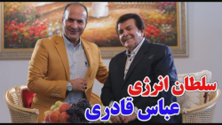 کلیپ طنز حسن ریوندی  مصاحبه جن...