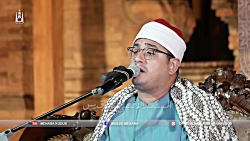 رعد ۱-۹ لیل کافرون حمد بقره ۱-۲ - اندونزی 10.10.2019 - محمود شحات رعد ۱-۹ لیل کافرون حمد بقره ۱-۲ - اندونزی 10.10.2019 - محمود شحات