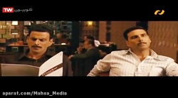 دانلود فیلم سینمایی اکشن هندی گروه ۲۶ دوبله فارسی_فیلم اکشن_فیلم هندی دانلود فیلم سینمایی اکشن هندی گروه ۲۶ دوبله فارسی_فیلم اکشن_فیلم هندی