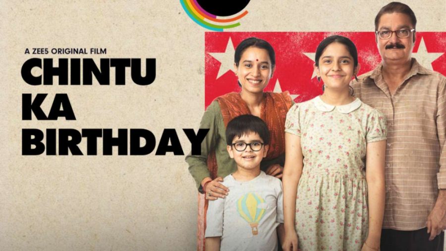 فیلم هندی تولد چینتو Chintu Ka Birthday 2020 زیرنویس فارسی زمان4836ثانیه