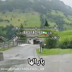 حرف بزن،درد دل کن،چقدر این دعا قشنگه حرف بزن،درد دل کن،چقدر این دعا قشنگه