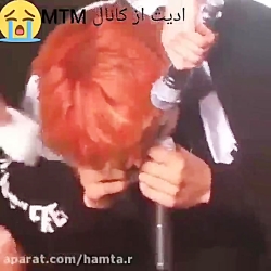 ویدیوی گریه دار را اکسو ادیت از کانال MTM هرکس عاشق اکسو هست لایک و فالو کنه ویدیوی گریه دار را اکسو ادیت از کانال MTM هرکس عاشق اکسو هست لایک و فالو کنه