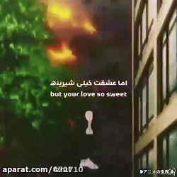 یک میکس قشنگ از کل اژانس و مافیا ولی بیشترش از دازای یک میکس قشنگ از کل اژانس و مافیا ولی بیشترش از دازای
