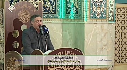 آل عمران ۱۳۸-۱۴۸ - مسجد امام علی (ع). تهران ۵ آذر ۱۴۰۰ - احمد ابوالقاسمی آل عمران ۱۳۸-۱۴۸ - مسجد امام علی (ع). تهران ۵ آذر ۱۴۰۰ - احمد ابوالقاسمی