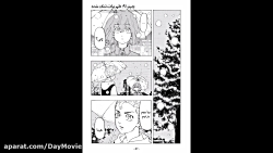 مانگا TOKYO REVENGERS ادامه انیمه پارت 19 فارسی (چپتر 91: دلم برات تنگ شده) مانگا TOKYO REVENGERS ادامه انیمه پارت 19 فارسی (چپتر 91: دلم برات تنگ شده)