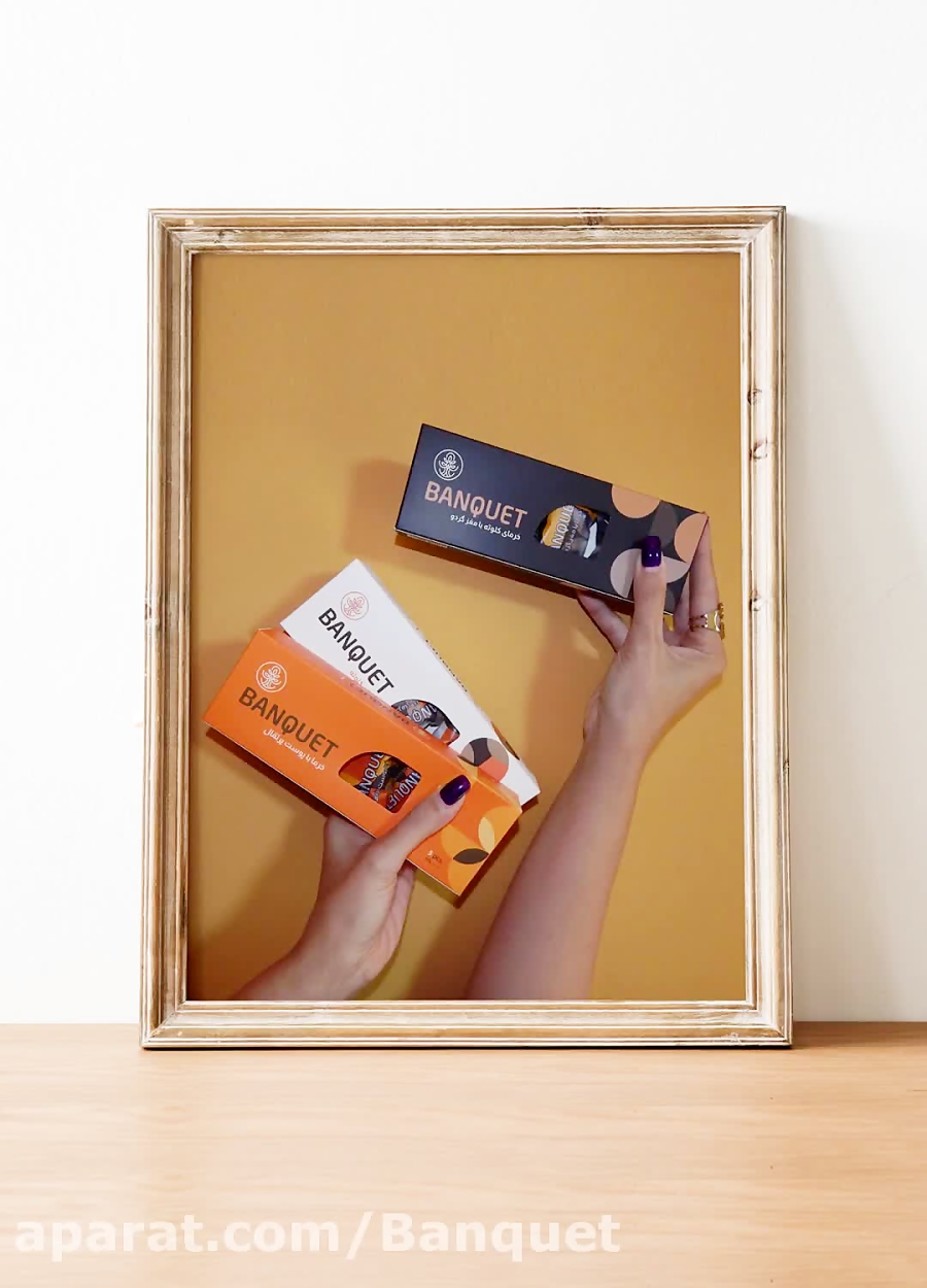 روزت رو با بانکت پر انرژی شروع کن !