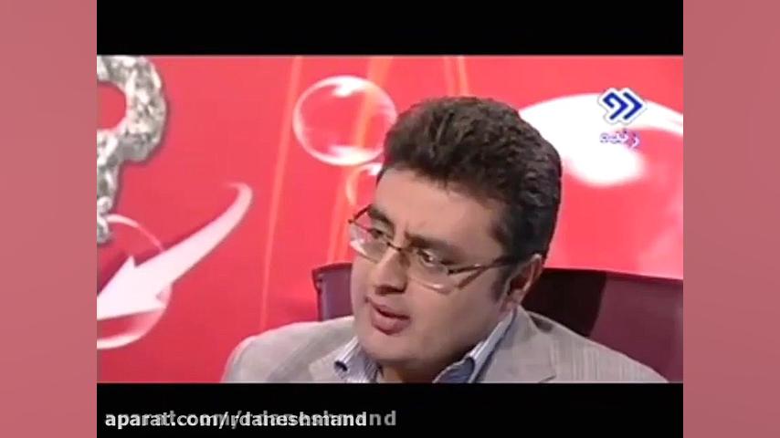 جنون، توهم، هذیان دندانپزشکی کودکان
