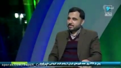 عیسی زارع پور، وزیر ارتباطات و فناوری اطلاعات