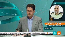 سردار محمدرضا میرحیدری