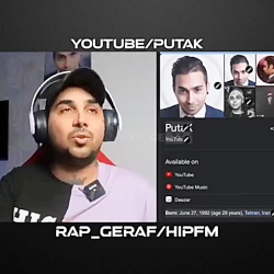 دلیل یوتوبر نشان دادن پوتک در...