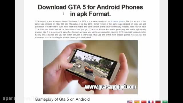 GTA v android
