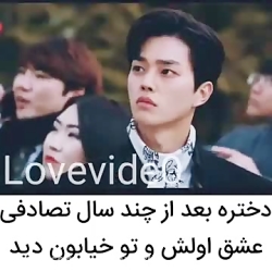 کلیپ کره ای | سریال کره ای | میکس کره ای