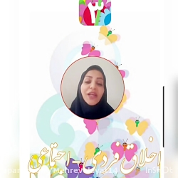 فارسى سوم دبستان درس پنجم بلدرچين و برزگر (سركار خانم يزدان صفت)