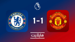 هایلایت: چلسی ۱ منچستر یونایتد...