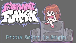 فرایدی نایت فانکین (ورژن دخنر...