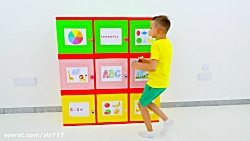 برنامه کودک ولادی و نیکی  سرگر...